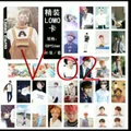 Youpop KPOP BTS V Taehyung 2017 SUMMER PACKAGE Album LOMO Cards K-POP
