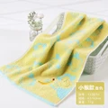 Little monkey superior water absorb children towel ready stock