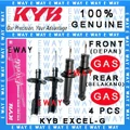 Proton Preve (2012) / Suprima S (2013) KYB / KAYABA Absorber Front & Rear Gas 4 Pcs