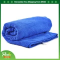 60*150CM Soft Microfiber Cleaning Towel Car Auto Wash Dry Clean Cloth