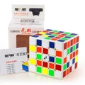 QiYi WuShuang Magic Cube Quicker Professional Speed 5X5X5 Puzzle Toy Game White