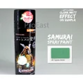 Samurai Spray Paint Metallic Color 69# Cypress Green