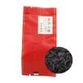 Lapsang Souchong Black Tea Zhengshanxiaozhong 7g