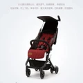Baby stroller - light and simple (4.8kg)