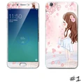 For OPPO R9s 5.5" inch 3D Painting Front+Back Tempered Glass Film