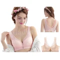Clearance Bottom Price????Comfort Lace Wire Free Elegant Bra C cup