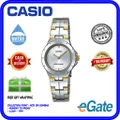 Casio LTP-1242SG-7C Analog Women Silver Dial Two-Tone Color Stainless Ori Watch