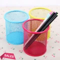 Round 5 Pen Stationery Container Pencil Supplies 1 Office