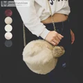 ?Meetfashion?Women Girls Plush Shoulder Bags Chains Messenger Handbag