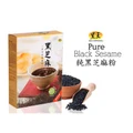 Hei Hwang Pure Black Sesame Powder ????? 400gm