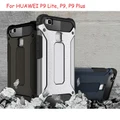 Huawei P9 Lite/ P9/ P9 Plus Hard Armor Protective Case Casing #Ready Stocks