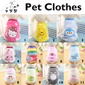 Puppy Hoodie Clothing Warm Dog Cat Sweater Clothes Pet Clothes S Size