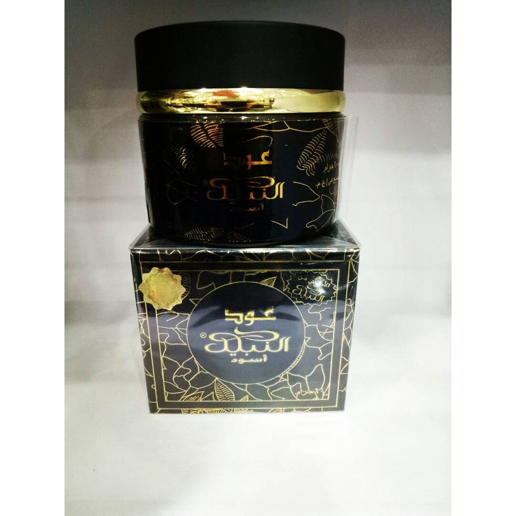 12.12 OFFER An Nabeel Arabic Bakhoor Bukhoor - Oudh 60gm