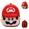 Preschool bag Mario