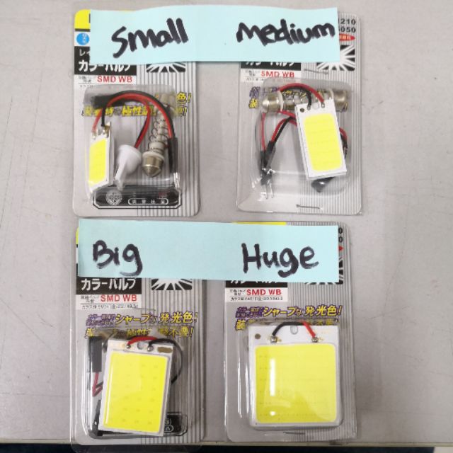 Indoor interior led COB white colour