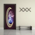 ZB25 Creative Muslim Art Elevator Corridor Decorative Door Sticker