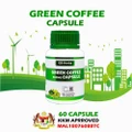 Green Coffee Gb for Fat Burner & Nutrition Supplement