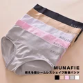 MUNAFIE Tummy Control Shaping Panties (5 Pcs/Pack)