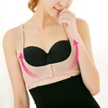New Style Adjustable Underwear Lady Chest Breast Support Belt