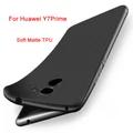 For Huawei Y7 Prime Matte Silicone Soft TPU Untra Thin Slim Protect Phone Case