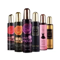 Hair Treatment Spray Hair Perfume 220ml