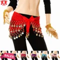 Belly Dance Wrap Lady Costume Skirt Belt Gold Coin Hip Scarves Accessories