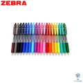 Zebra Sarasa Push Clip 0.5mm | Retractable Gel Ink Pen Set - Set of 20 Pens