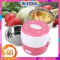 [Ready stock]Globedealwin 220V 2 Layers Electric Heated Lunch Box Set Multifunctional Food Warmer