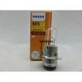 BULB FRONT M5 12V 25/25W EX5 / LC135 OLD / KRISS 2 ORIGINAL PHILIPS
