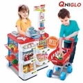 Pretend Kids Play Set Home Supermarket, Role Play Shop and Shopping Trolley Cart Toy Set Toys by Inside Out Toys