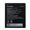 Lenovo A6000/K3 Grade A Battery BL242 (2300mAh)