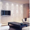 DIY 3D Bladet Wall Panels -16 Pcs