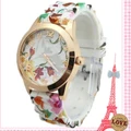 Homester Women Fashion Silica Gel Watch Porcelain Pattern Watch - JD360