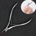 If Useful Stainless Steel Cuticle Nipper Cutter Nail Art Clipper Manicure Tool