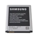 Galaxy S3 High Quality Replacement Battery (i9300)2100mAh