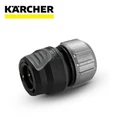 Karcher 26451960 Premium Universal Connector with AquaStop (1/2"-5/8"-3/4")