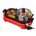 2 in 1 Magic Bullet BBQ and steamboat Electric Grill