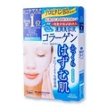 Kose Clear Turn White Mask - Collagen (5pcs)