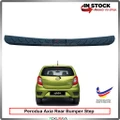 Perodua Axia 2014-2018 Rear Bumper Step Protector