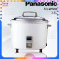 Panasonic SR-WN36 Rice Cooker 3.6L