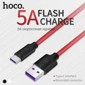HOCO 5A Type-C charging cable for Samsung s8 9 10 Xiaomi max 2 huawei Mate9 10 20 huawei P10 20 30