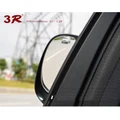 1 Pair car Blind Spot Mirrors Car Second Row Rear View Convex Mirror