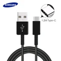 SAMSUNG FAST CHARGE USB TYPE-Cto A CABLE