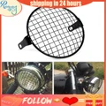 6.3" Retro Motorcycle Grill Side Mount Headlight Lamp Cover Mask Cafe Racer