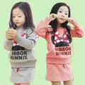 READY STOCK Girls Set Girls Clothing Suite Set Sweater+Skirt (Pink Color)