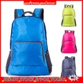 ?READY STOCK SUPERINN? Korea MultiFunction Waterproof Foldable Beg Backpack Bag Pack