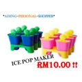 ice lolly maker