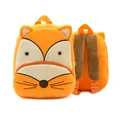 Cartoon Zoo cute children bag school bag plush backpack kindergarten bag