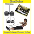 Workout Gym Equipment Tummy Trimmer Spring Yoga Exercise