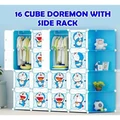 16 CUBE DOREMON WITH SIDE RACK